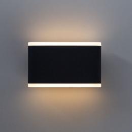 Уличный настенный светильник Arte Lamp Lingotto  - 3